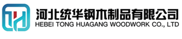 铁皮柜更衣柜-产品展示-看守所拘留所监室床,监狱床监舍床,监狱犯人高低床,戒毒所约束床具,监区罪犯单人铁床,看守所审讯椅生产厂家-