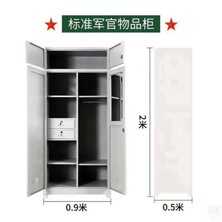 铁皮柜更衣柜